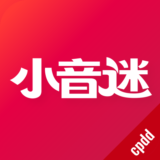 魅影直播. app迷聊天平台下载v1.0.5 官方版